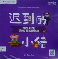 Image of Babi Kecil Yang Terlambat